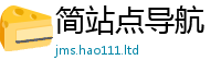 7777788888管家婆老家凤凰与新门内部资料免费提供大全(最新章节)